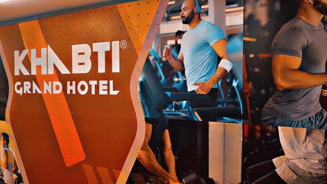 Khabti Grand Hotel Bisha Eksteriør billede